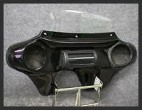 Batwing Classic Fairing